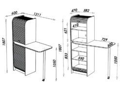 Table De Cuisine Et Meuble De Rangement Blanc Alu -Deco.fr Soldes Boutique meuble de cuisine 10038525